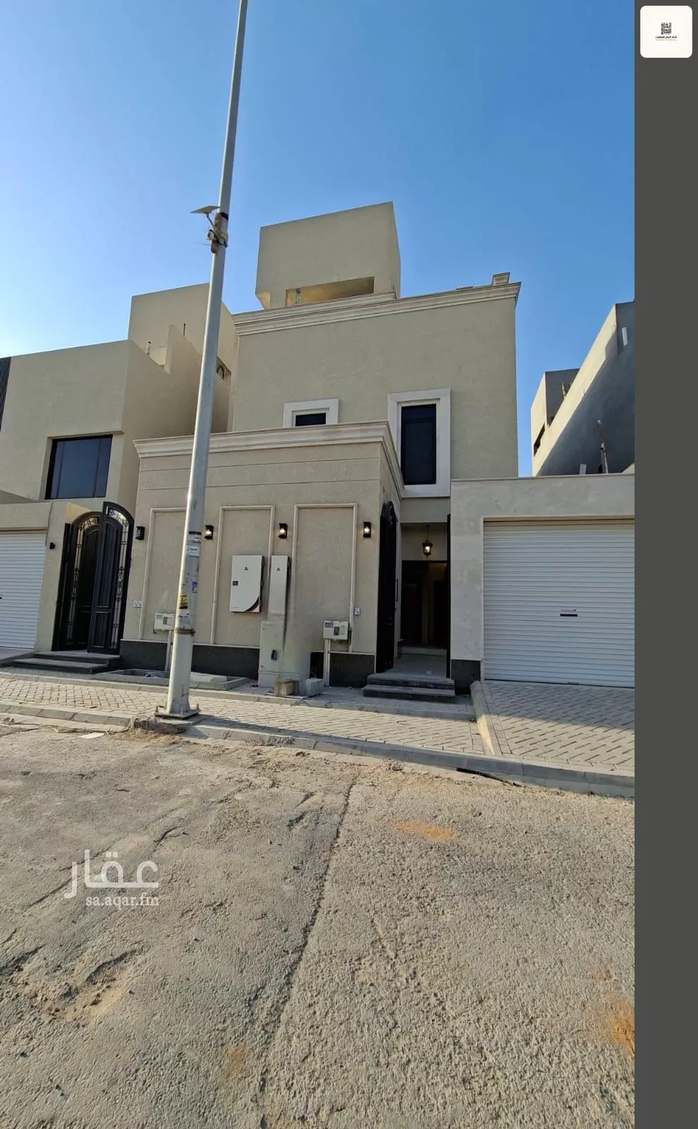 4 bedroom floor in Al Safa 1