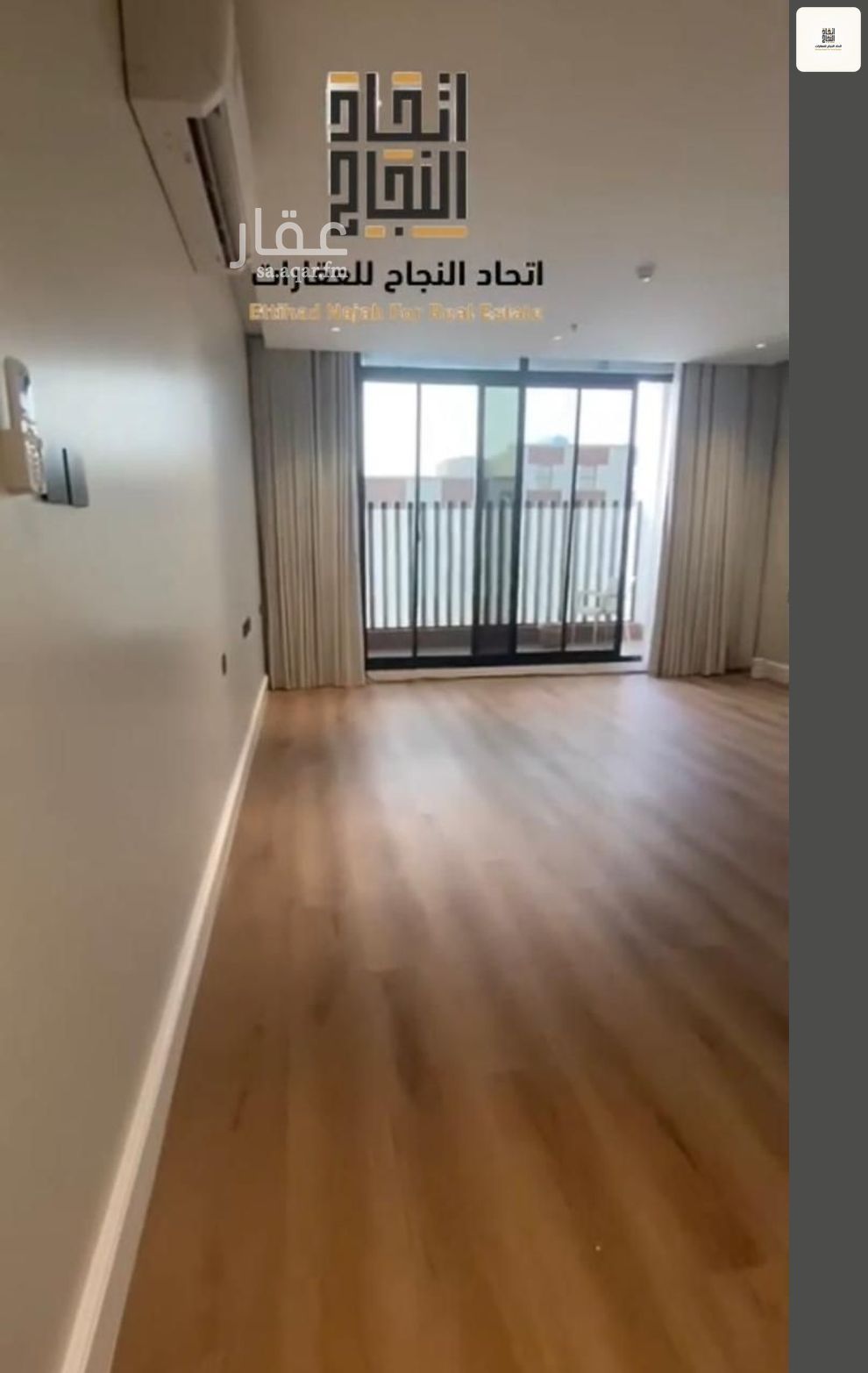 شقة 3 غرف في الفاروق، الرياض 7