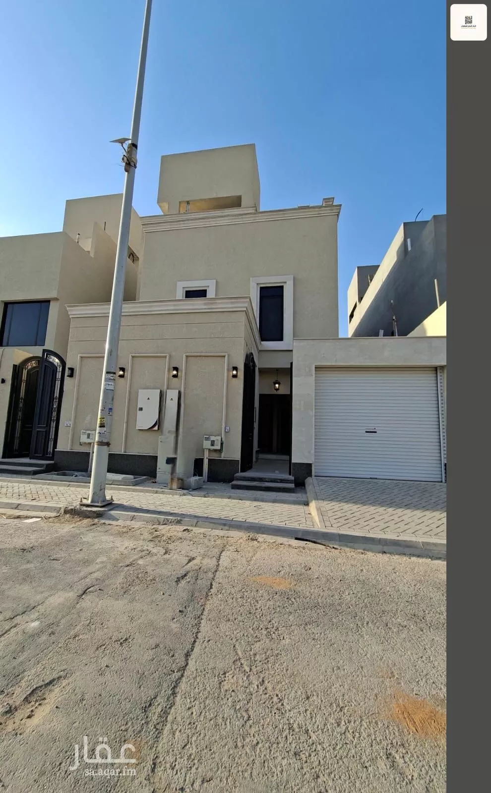 دور 4 غرف في الصفا 1