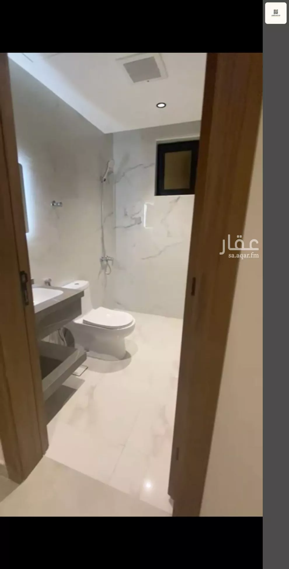 3 bedroom apartment in Al Rawabi, Riyadh 17