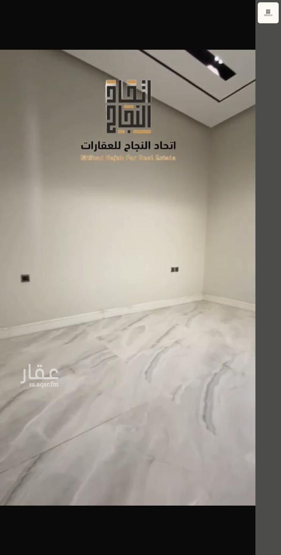 شقة 2 غرف في الصفاء، الرياض 11