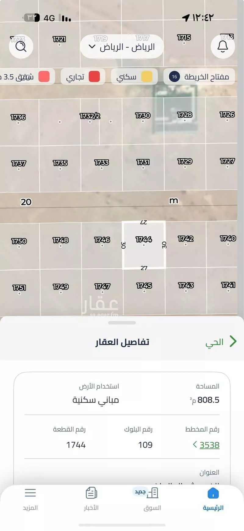 أرض 405 م² في بنبان 2