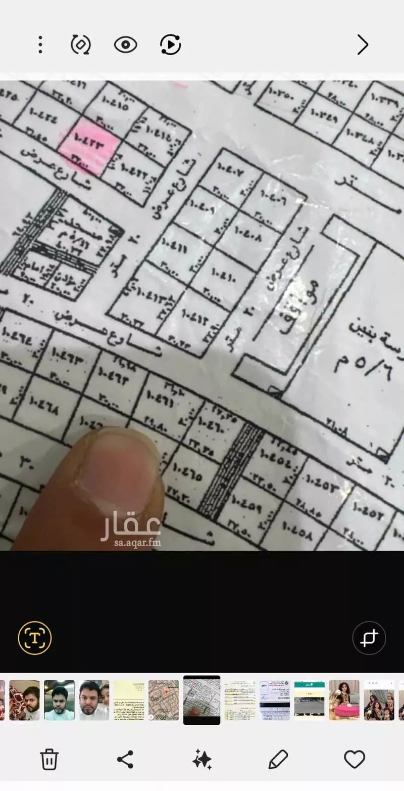 أرض 510 م² في ظهرة لبن 3