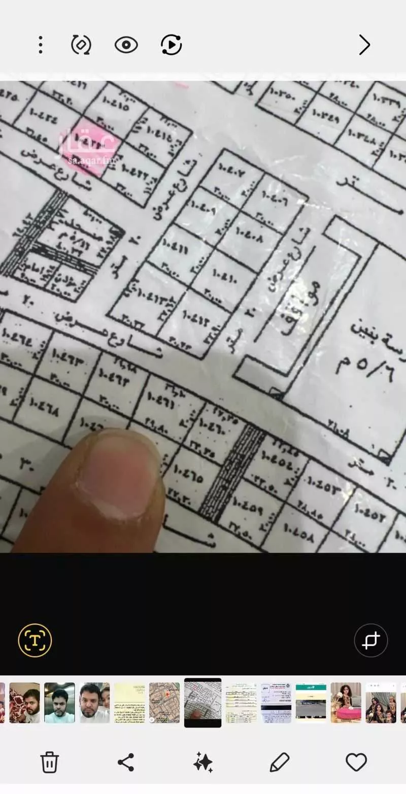 أرض 510 م² في ظهرة لبن 3