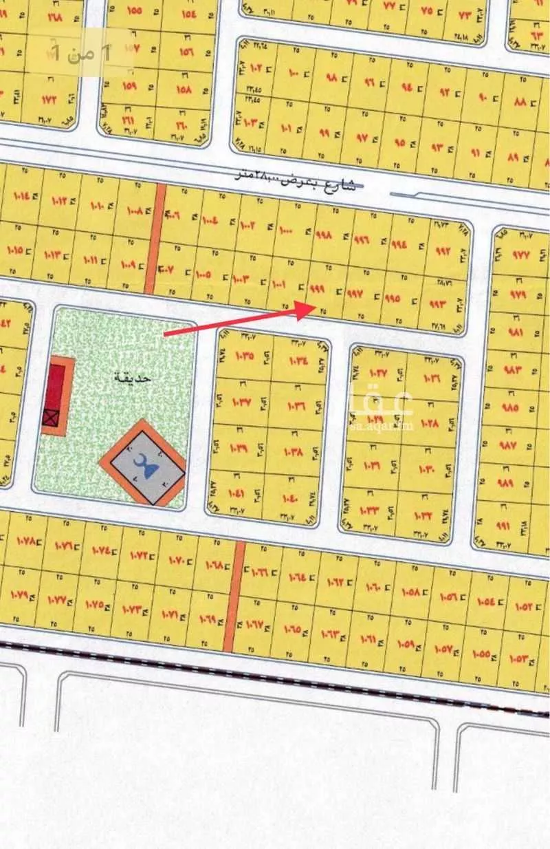 أرض 450 م² في جدة