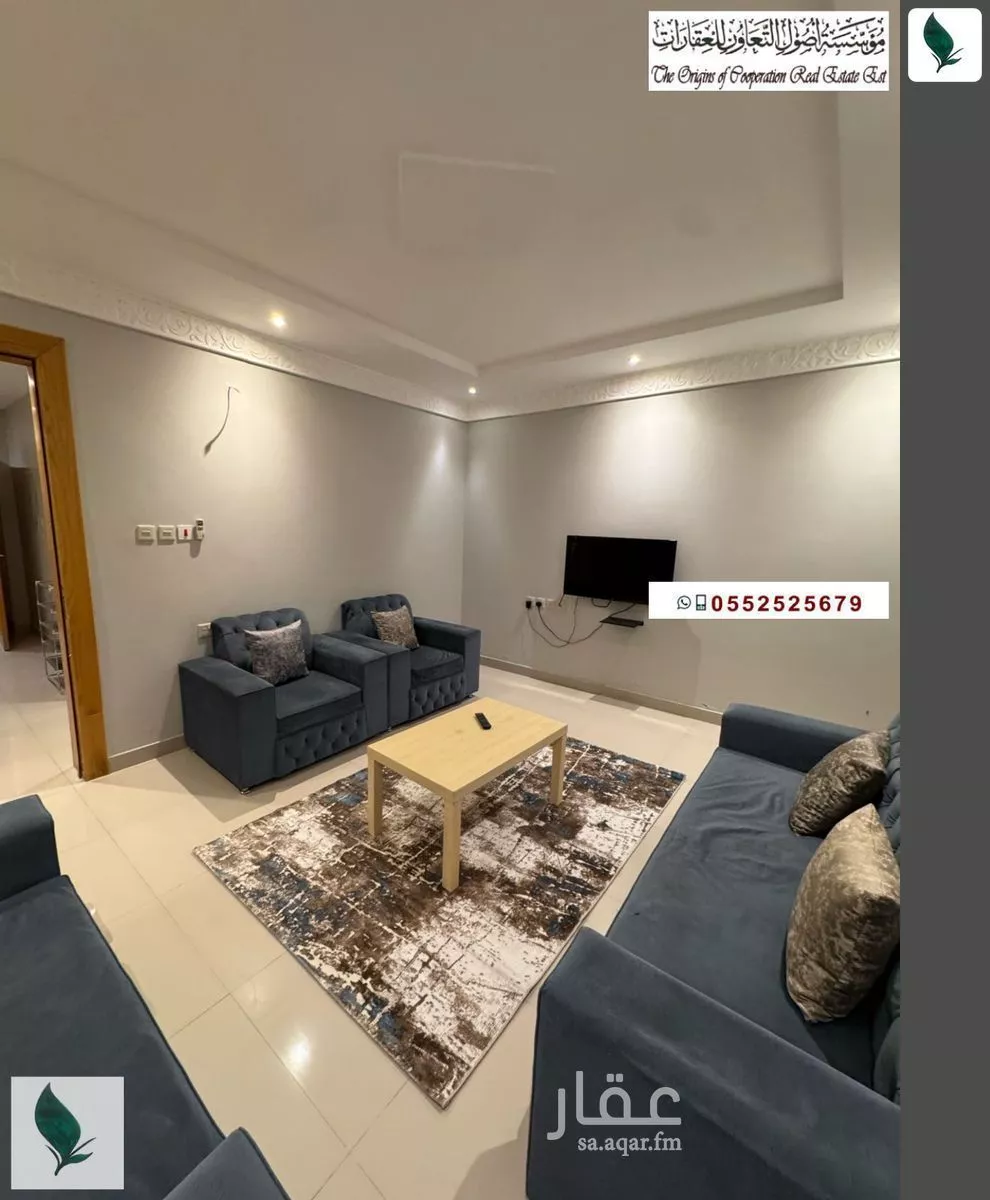 شقة 2 غرف في الملقا 2