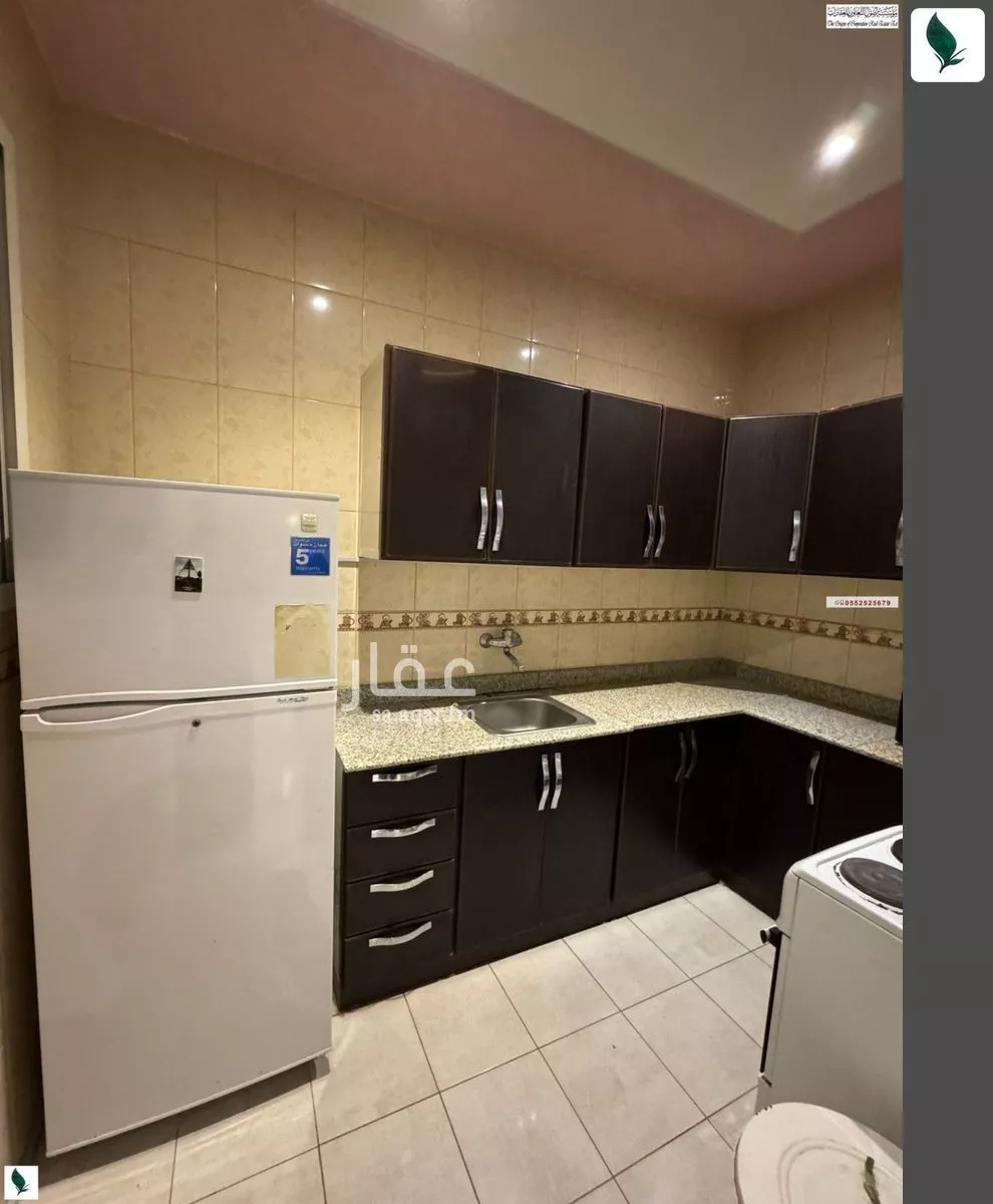 2 bedroom apartment in Al Malqa 5