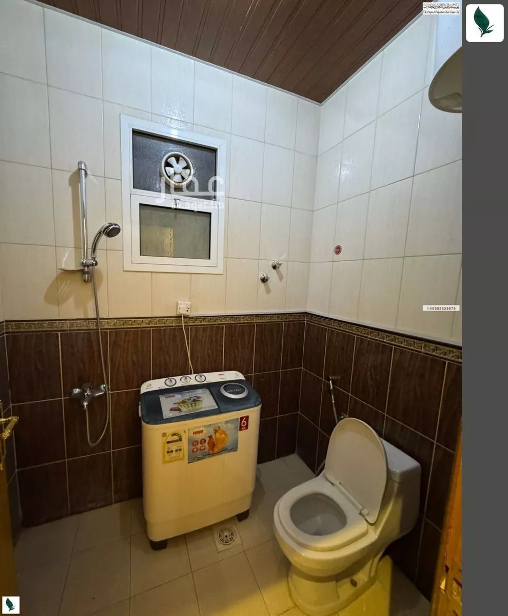 2 bedroom apartment in Al Malqa 2