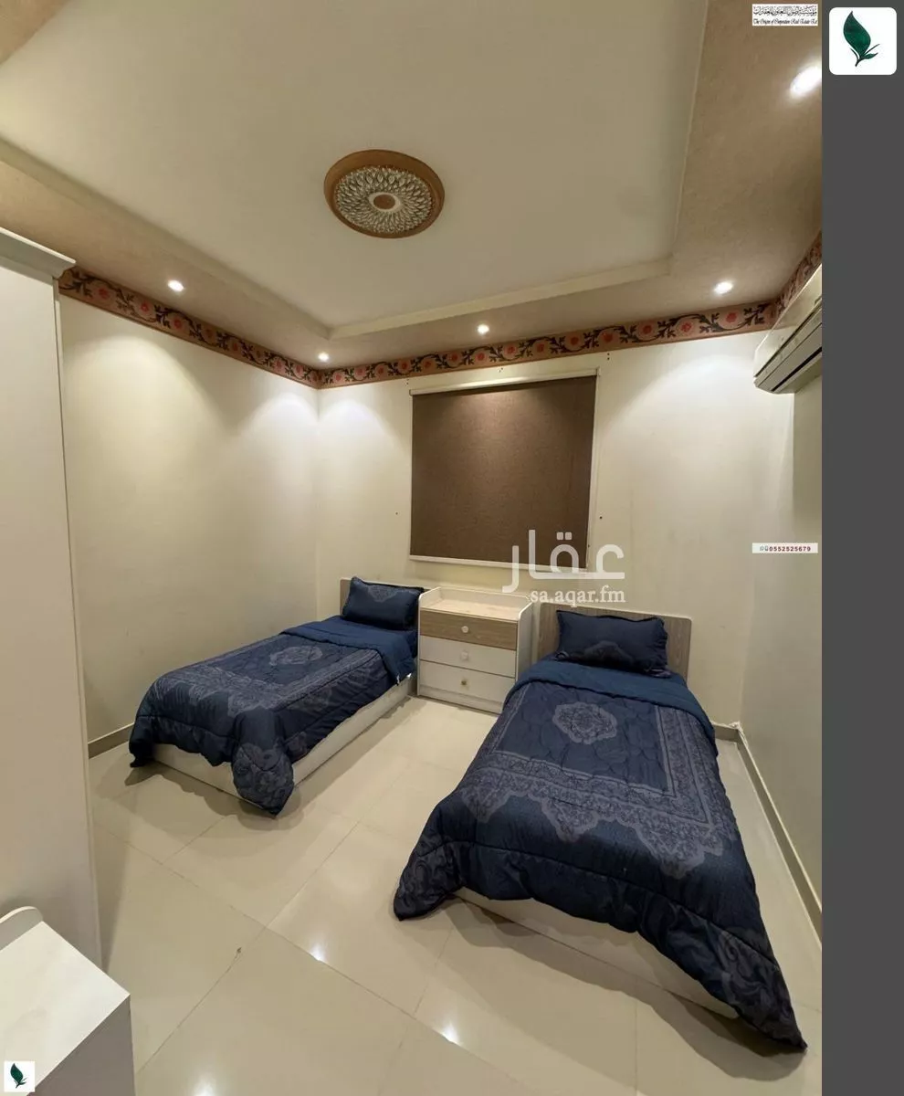 2 bedroom apartment in Al Malqa 1