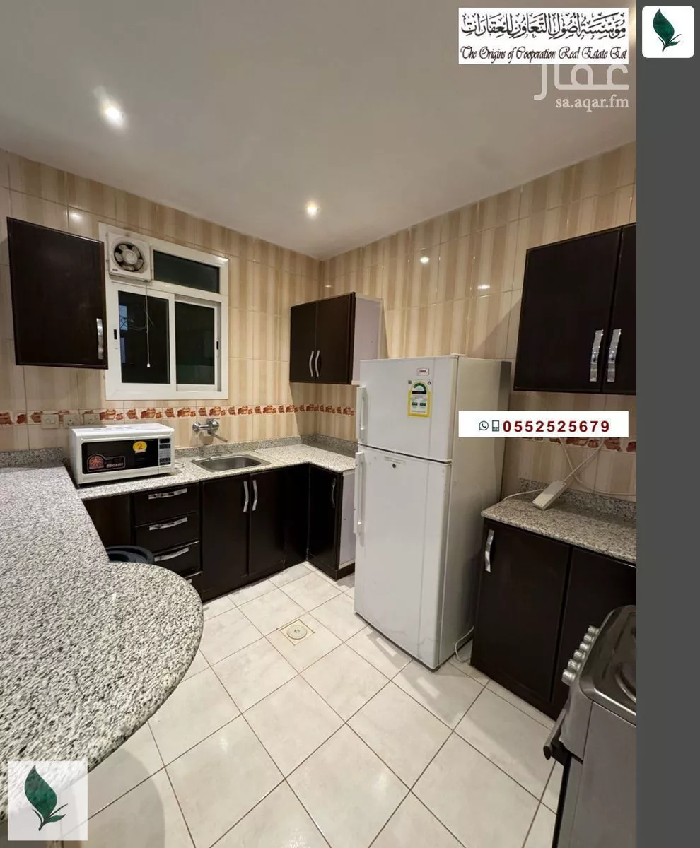 شقة 2 غرف في الملقا 4