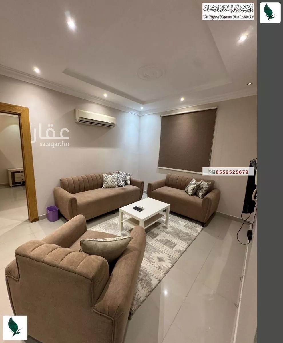 شقة 1 غرف في الملقا 2