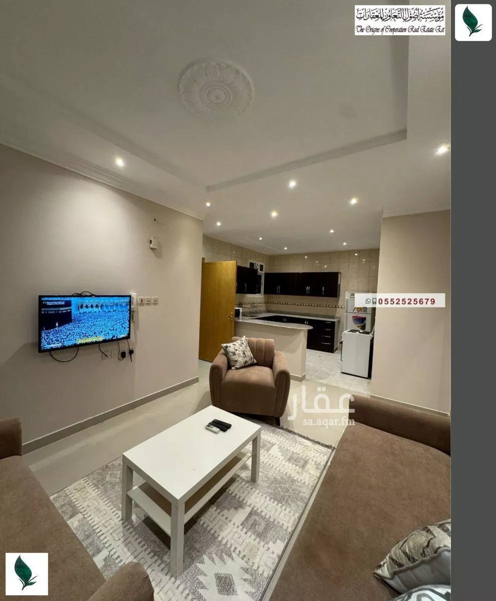 شقة 1 غرف في الملقا 1