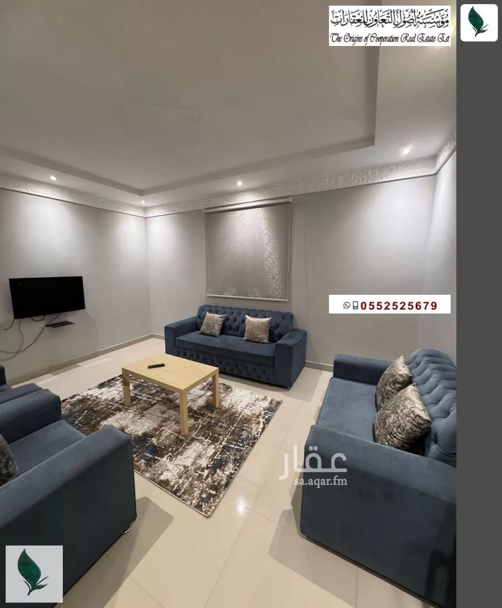 شقة 2 غرف في الملقا 3