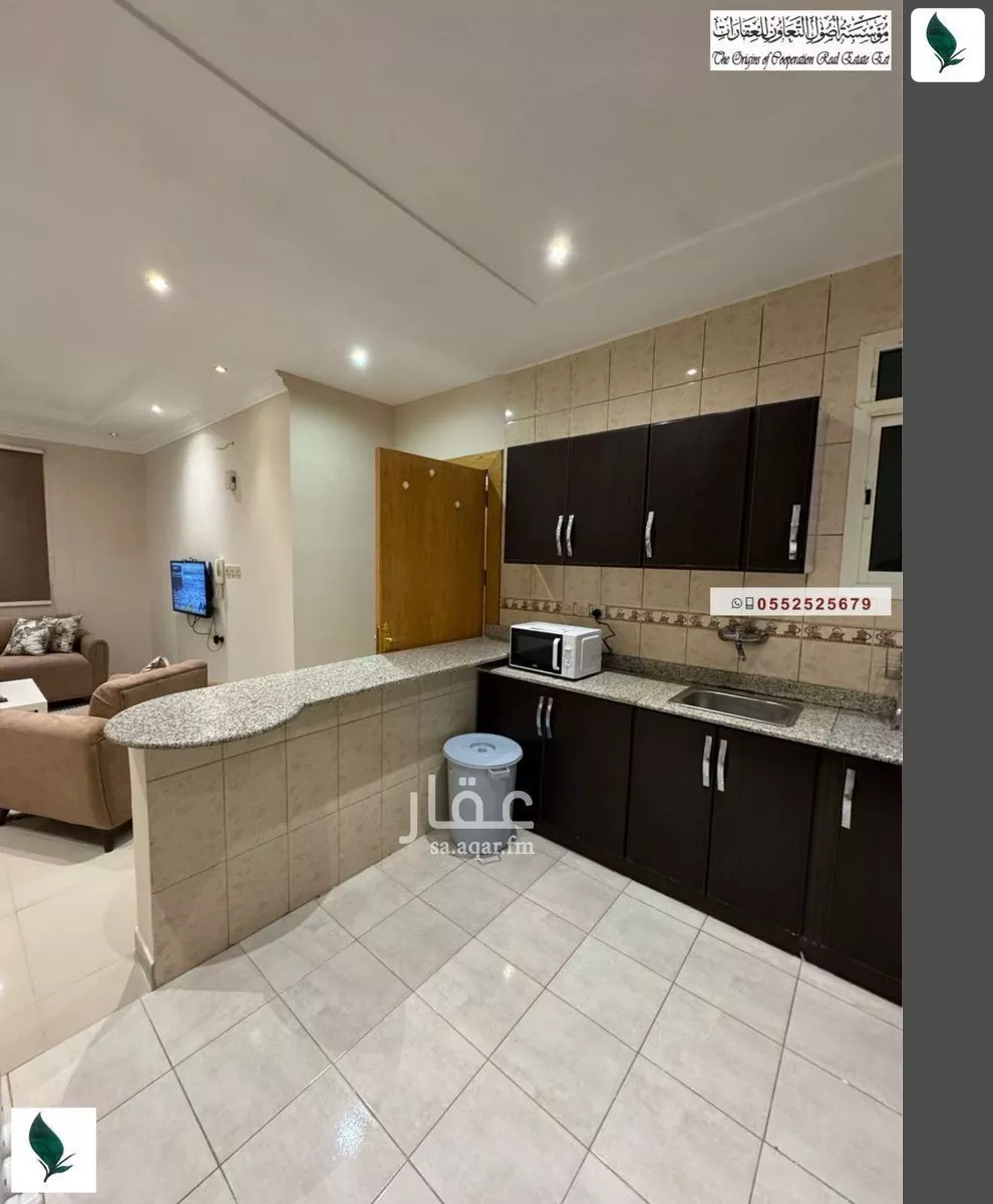 شقة 1 غرف في الملقا 3