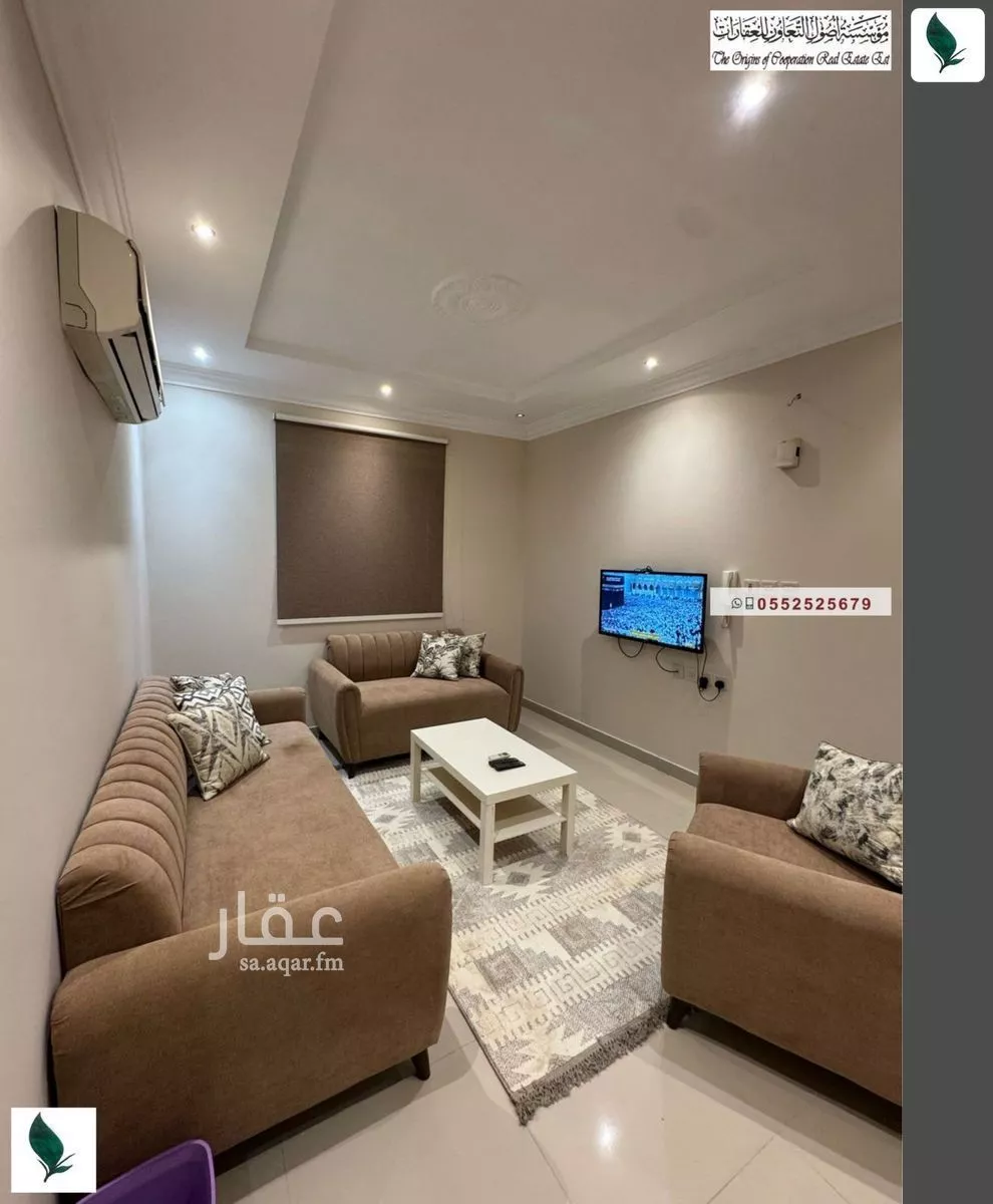 شقة 1 غرف في الملقا 4