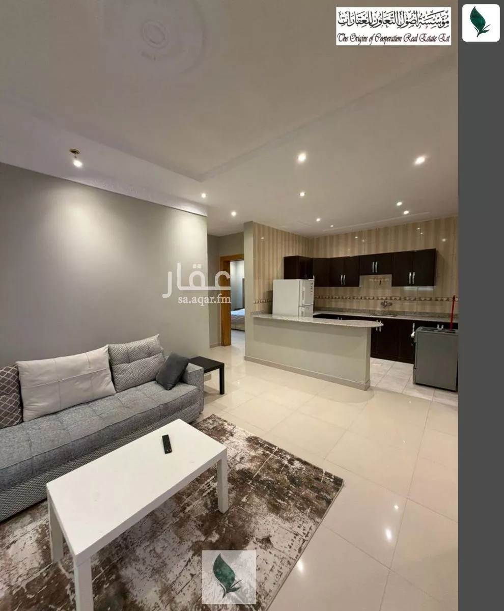 3 bedroom apartment in Al Malqa 4