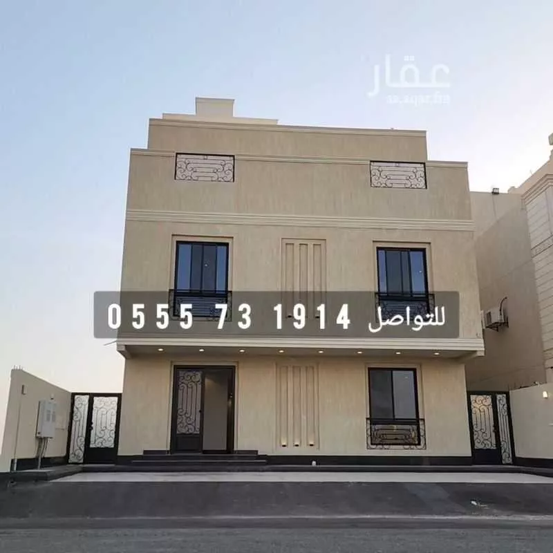 عمارة 450 م² في الفروسية