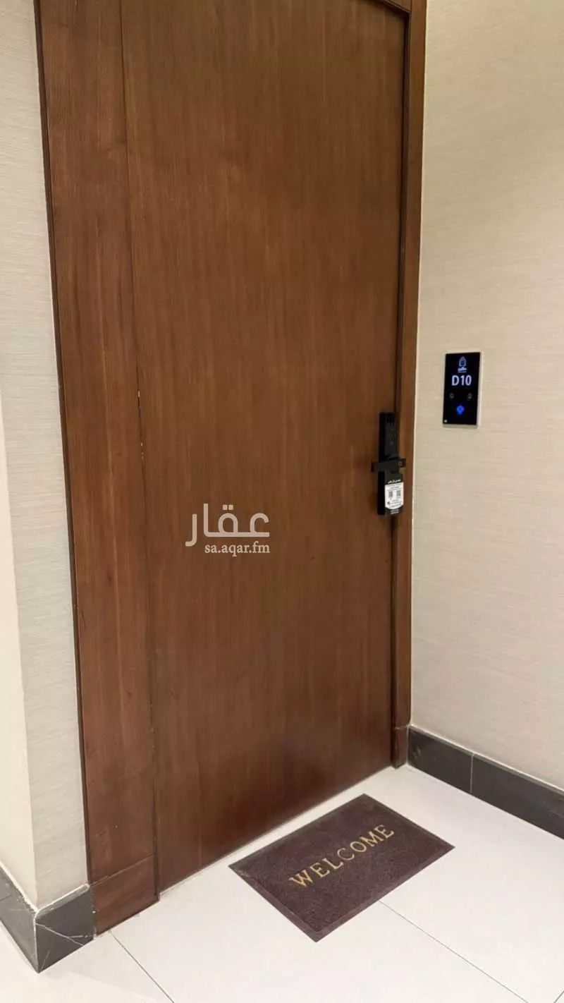 شقة 3 غرف في العارض 3