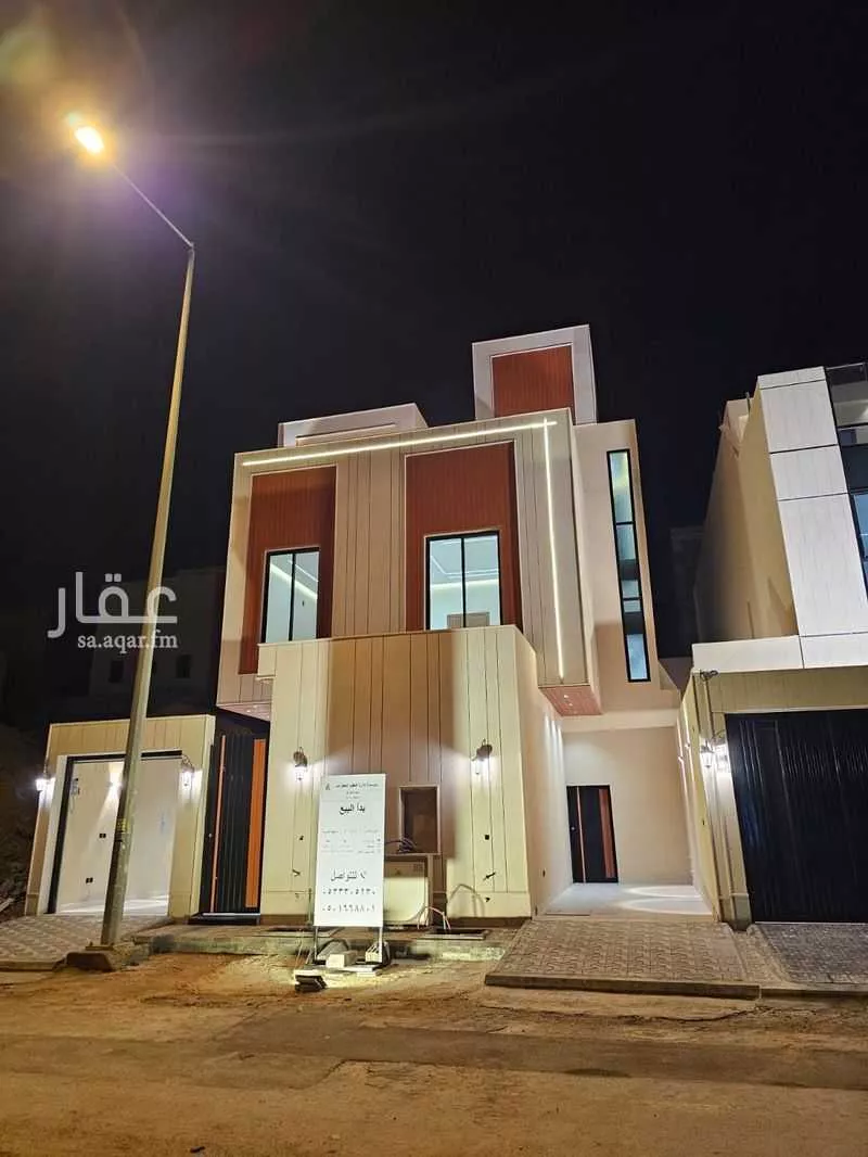 5 bedroom floor in Ash Sharq 1