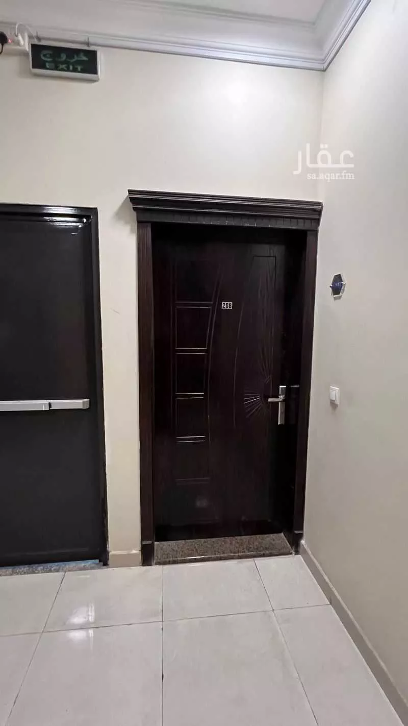 4 bedroom apartment in Al Basateen 4