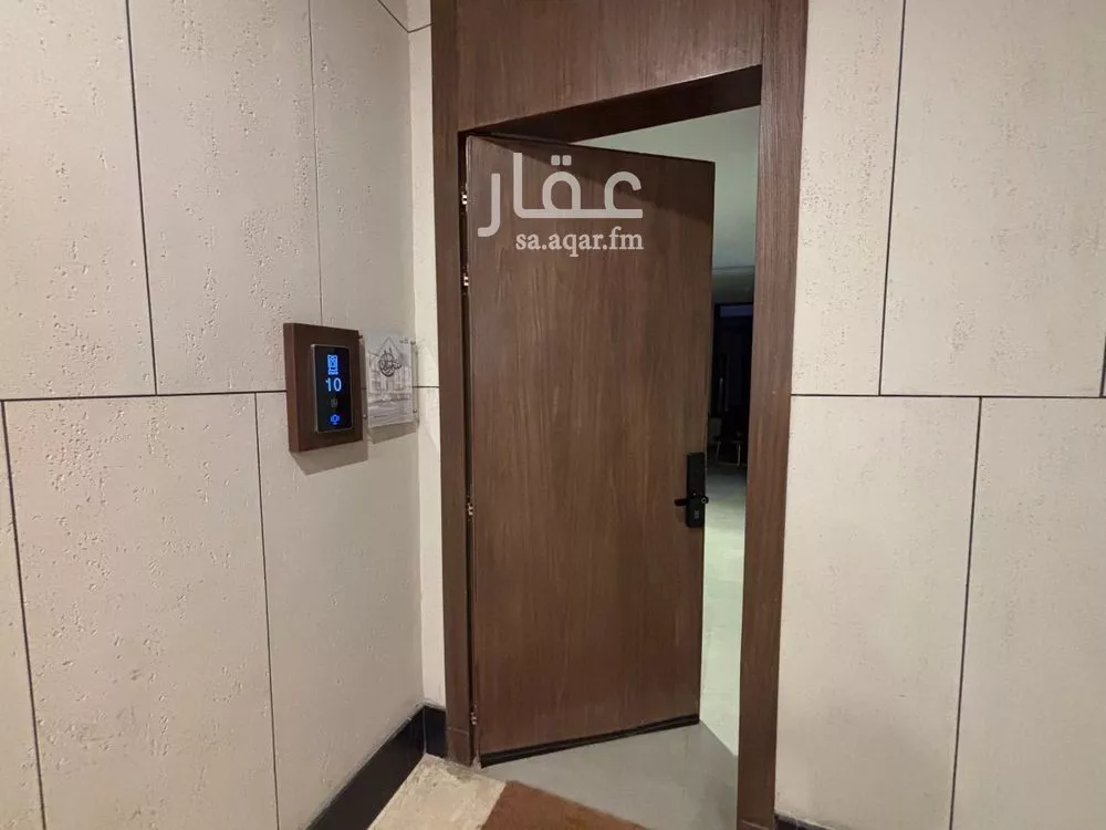 3 bedroom apartment in Al Mughrizat, Riyadh 4
