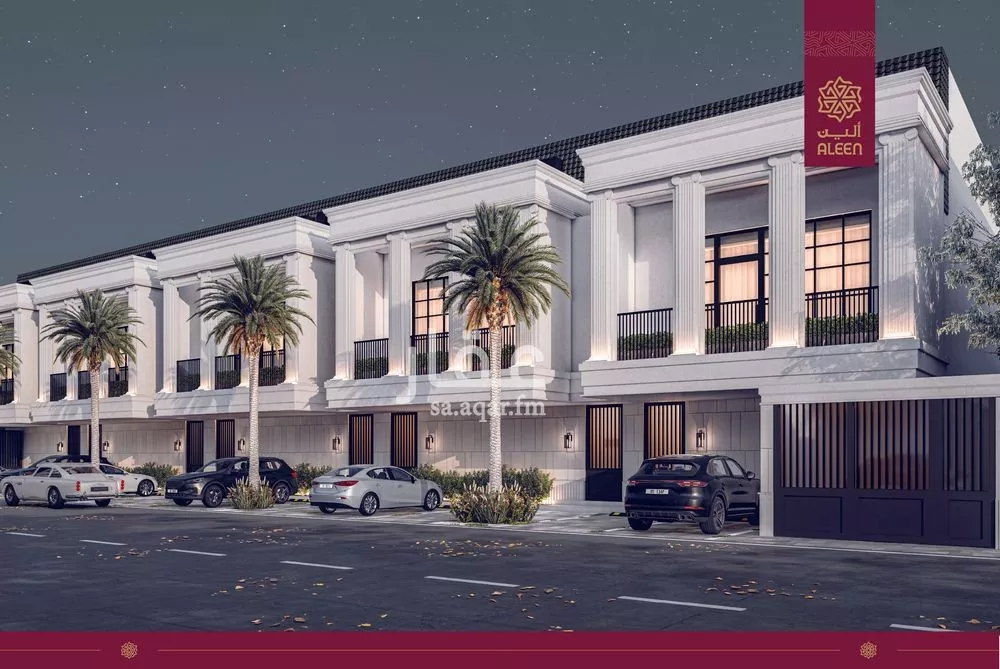 دور 4 غرف في حطين 2