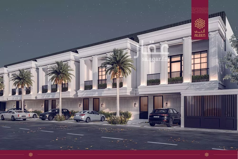 دور 3 غرف في حطين 2