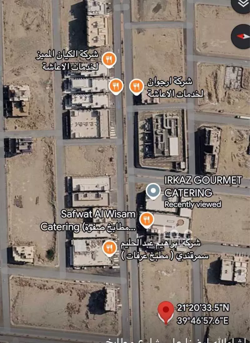 600 sqm land in Al Shawqiyyah 1