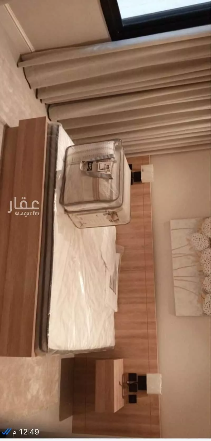 2 bedroom apartment in Al Muhammadiyah, Riyadh 5