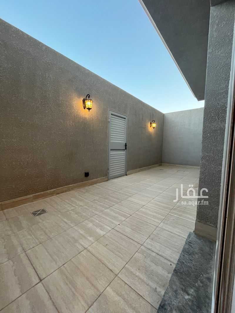 شقة 2 غرف في الملك عبدالعزيز، الرياض 8
