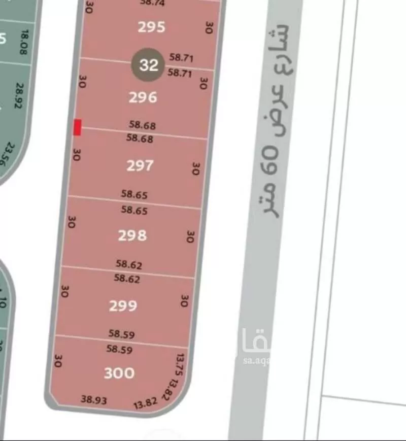 أرض 1665 م² في الشعلة