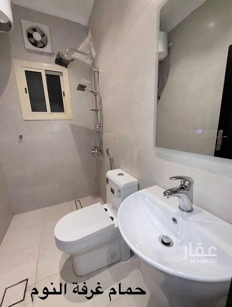 4 bedroom apartment in Al Zahra, Jeddah 12