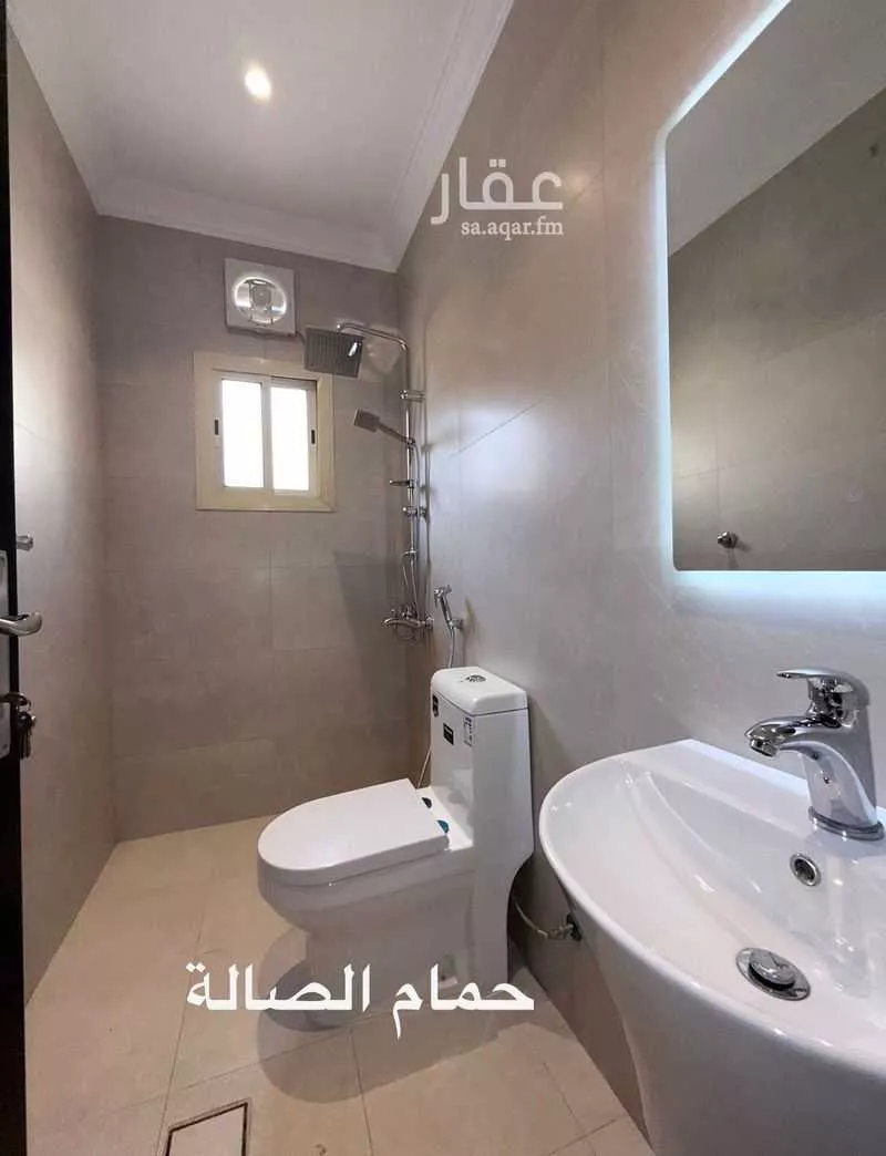 4 bedroom apartment in Al Zahra, Jeddah 14