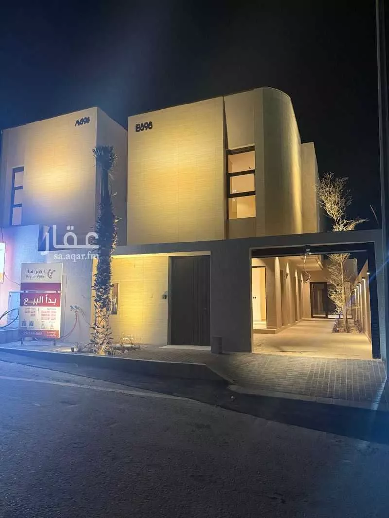 فيلا 5 غرف في الشعلة 3