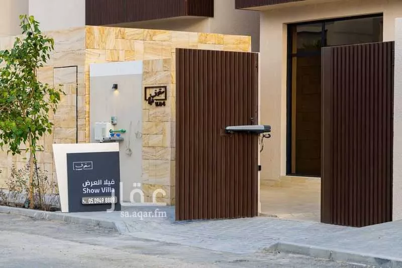 6 bedroom villa in At Tahliyah 1