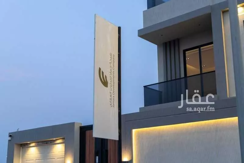 6 bedroom duplex in As Saif 2