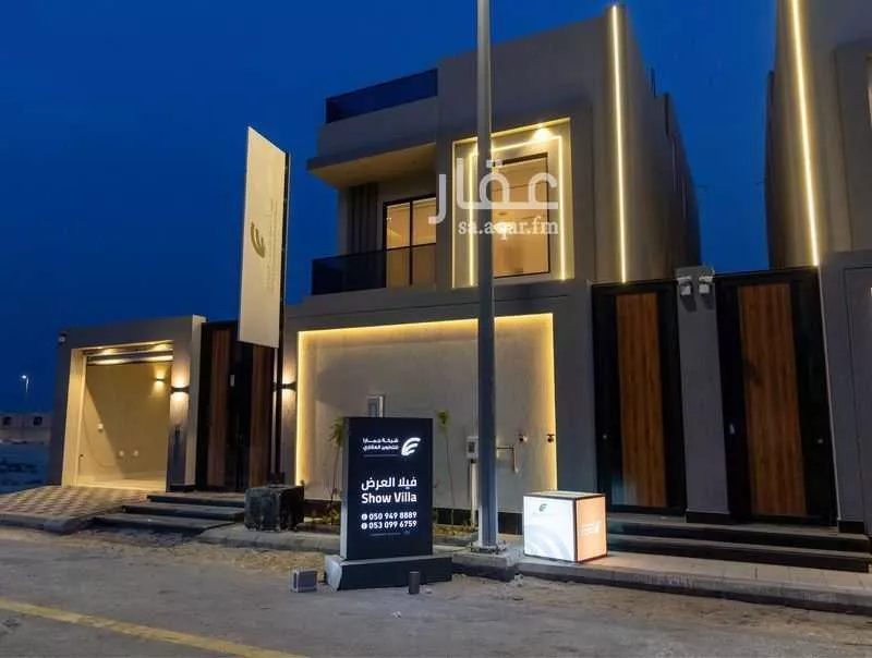 6 bedroom duplex in As Saif 4
