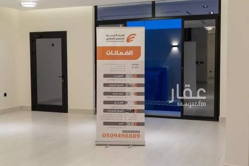 5 bedroom villa in As Saif, Eastern Province 17