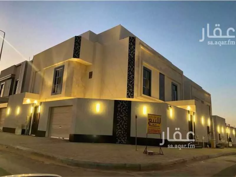 دور 5 غرف في النهضة