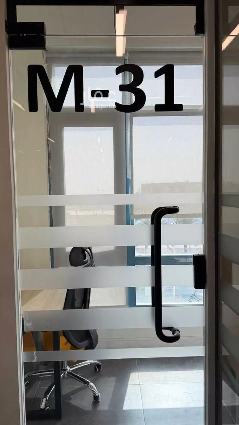 مكتب 5000 م² في الدريهمية 3