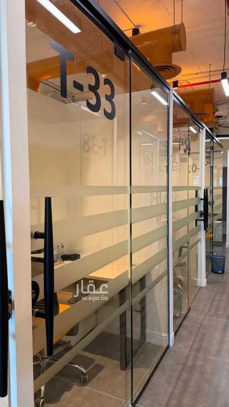 مكتب 5000 م² في الدريهمية 2