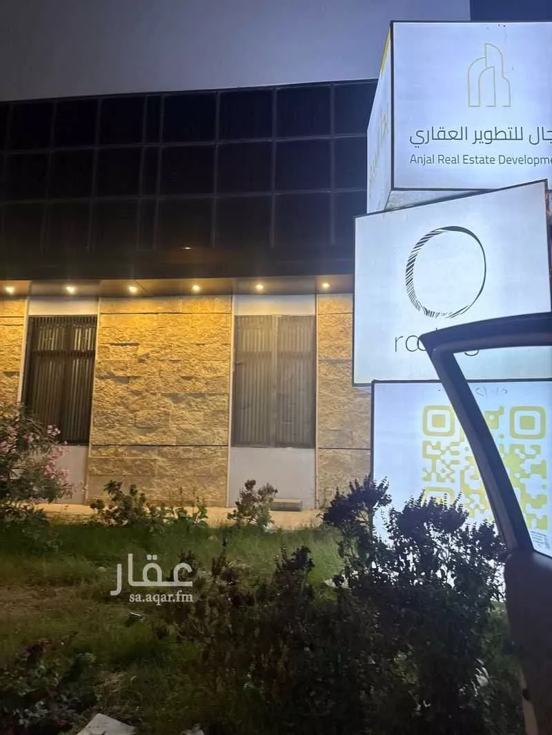 شقة 2 غرف في الرمال 1