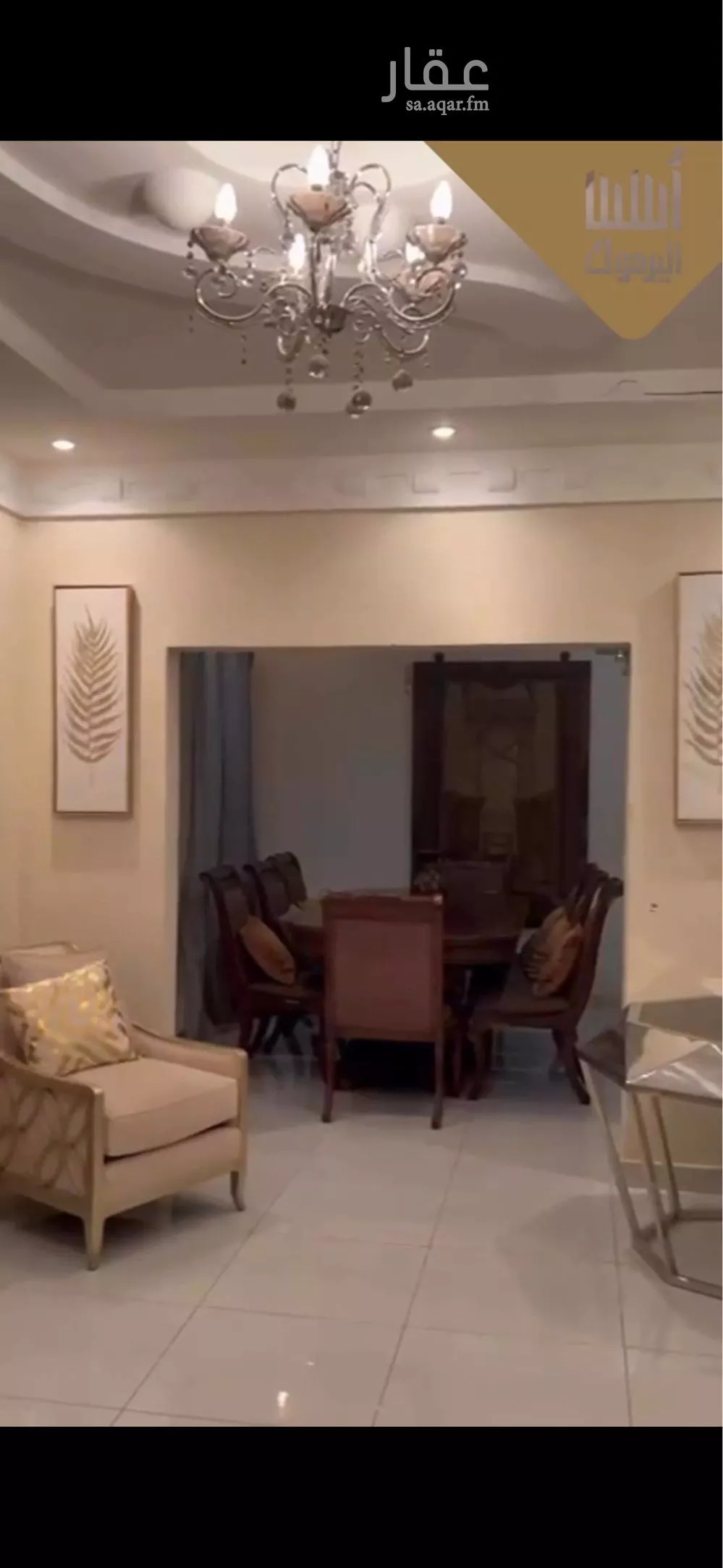 دوبلكس 5 غرف في اشبيلية 5