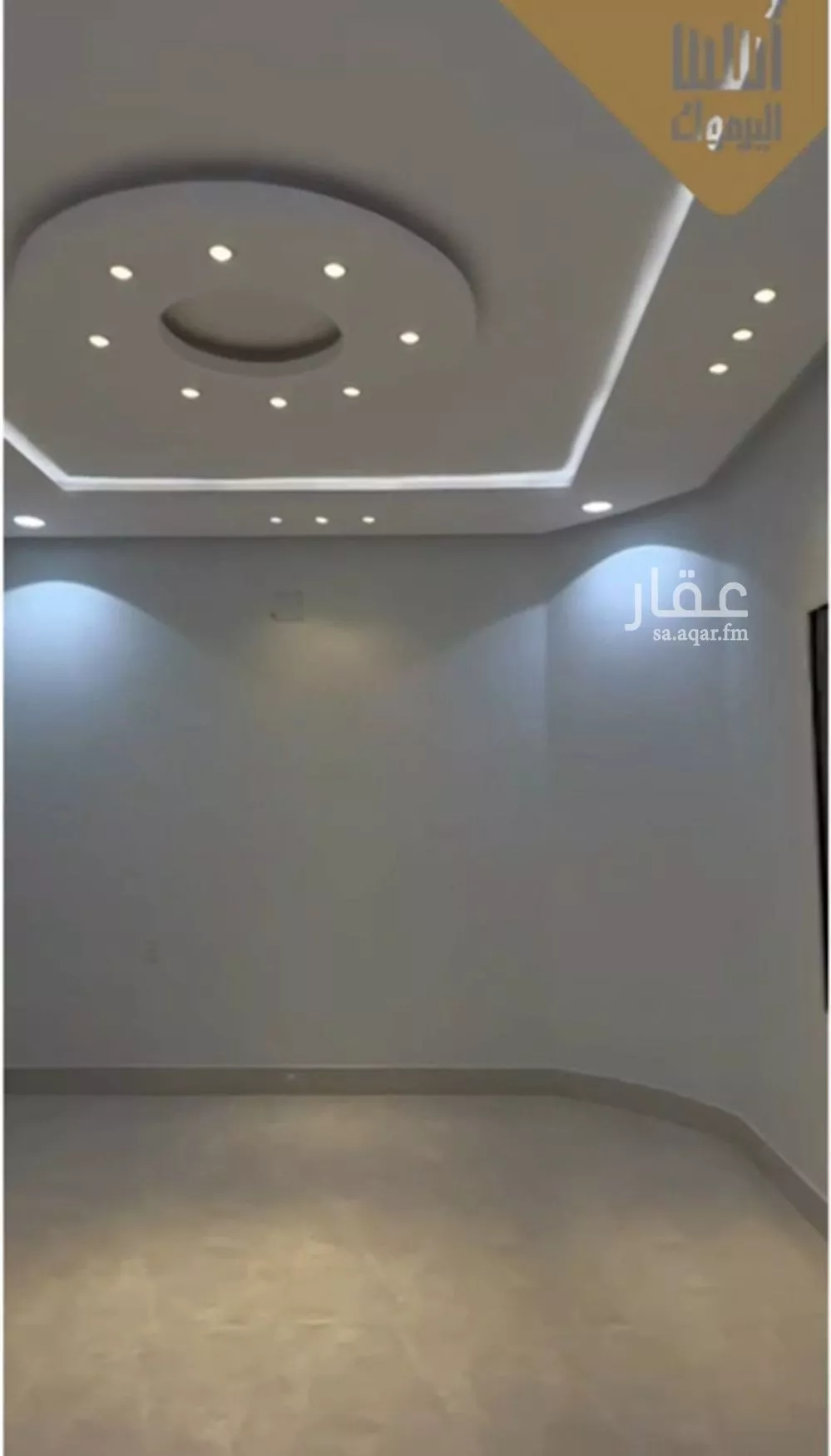 فيلا 8 غرف في العارض 3