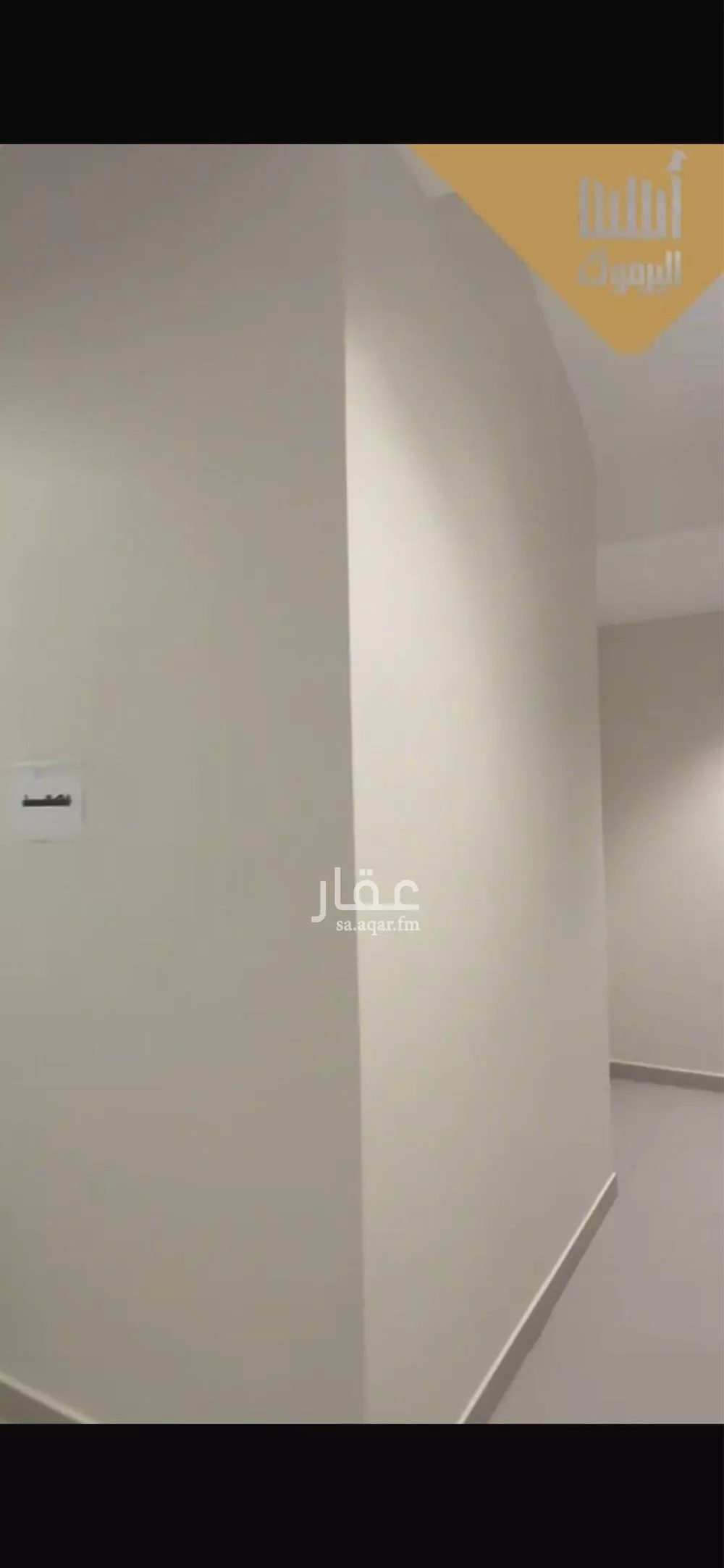 8 bedroom villa in Al Munsiyah, Riyadh 7