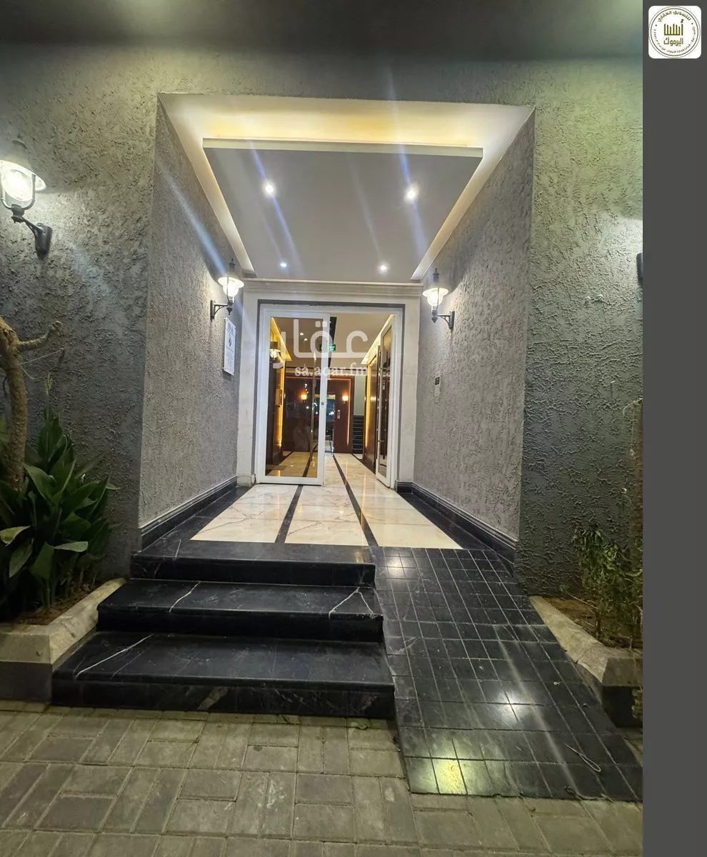 شقة 5 غرف في اليرموك 2