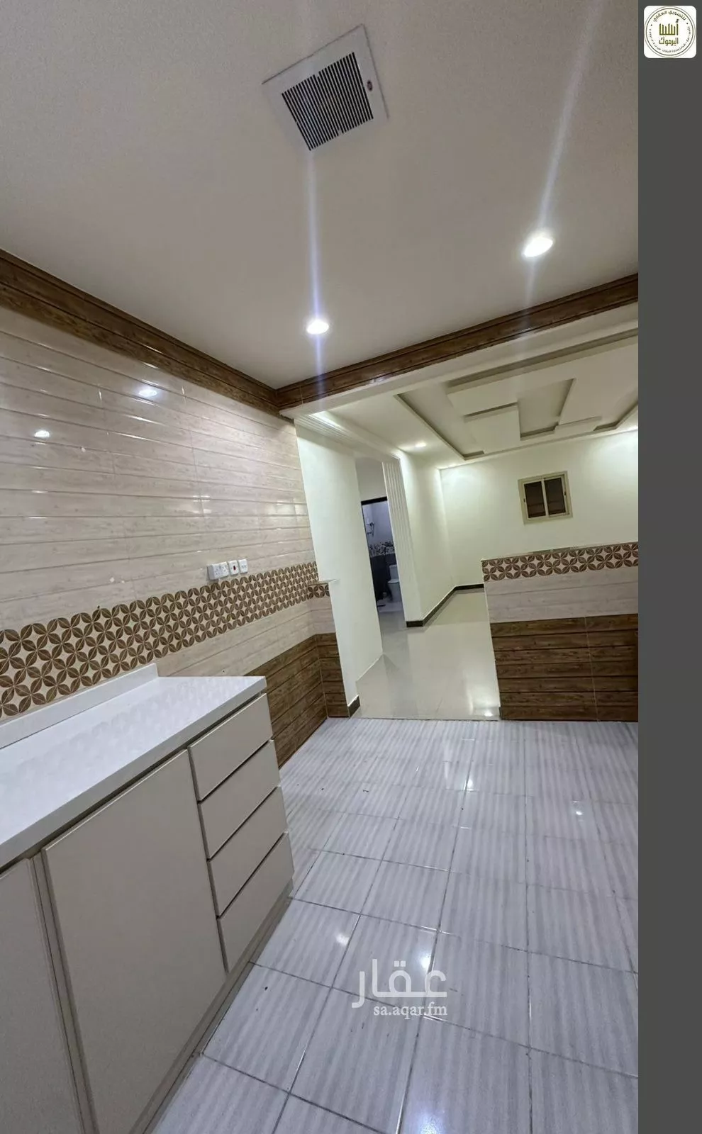 شقة 3 غرف في اليرموك، الرياض 11