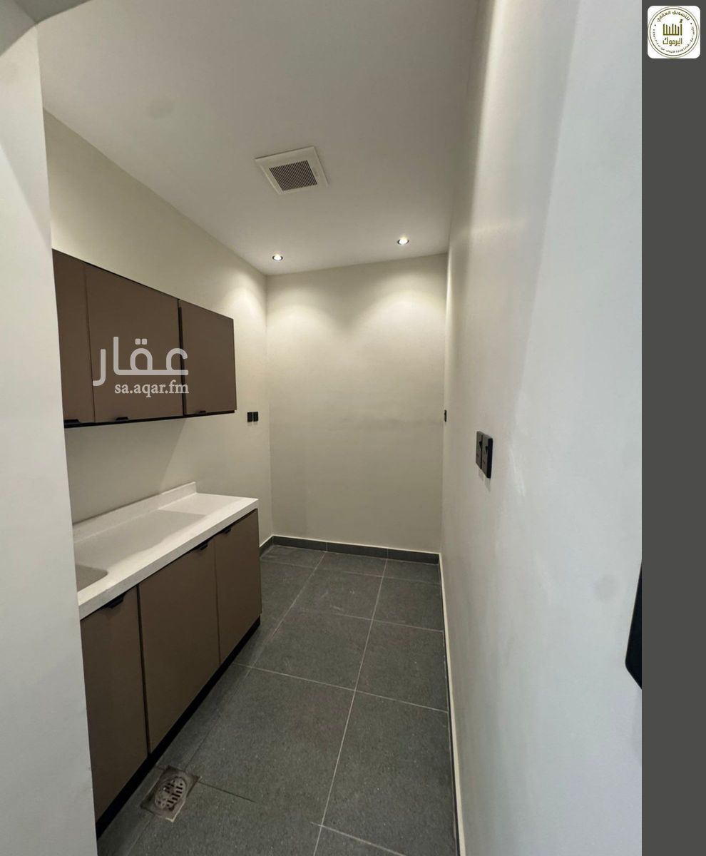 2 bedroom apartment in Al Quds, Riyadh 9
