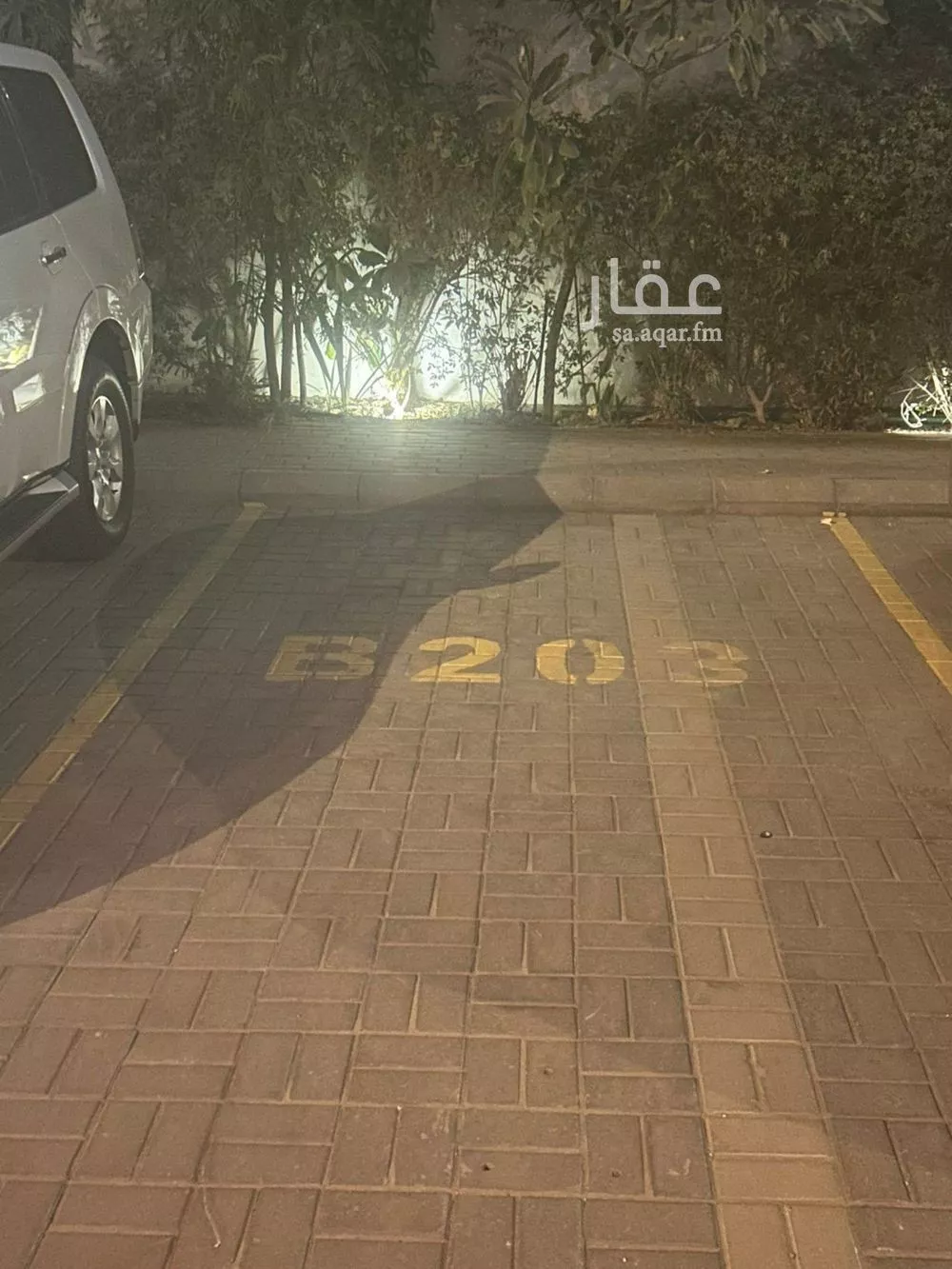 3 bedroom apartment in Al Yarmouk 4