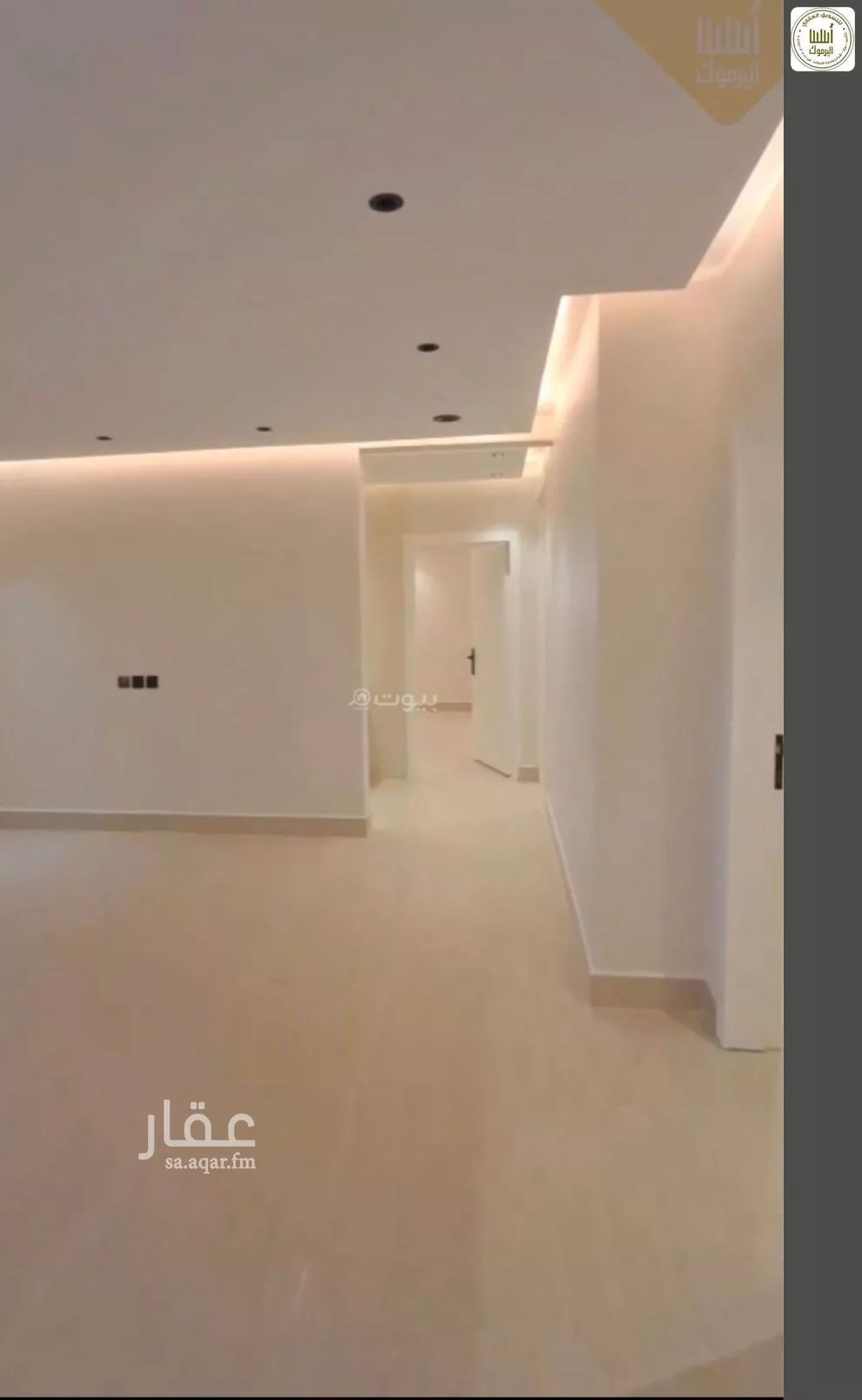 شقة 4 غرف في القادسية، الرياض 6